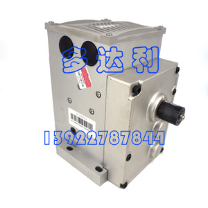Motor de Ventilador para Puerta HF26BF029 AC DC Universal Industrial Centrífugo de Uso Duradero - Product Image 1