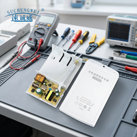Alimentation électrique murale SMPS 12V 5A 60W résistante aux intempéries pour systèmes de caméras de sécurité