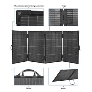 ألواح شمسية مرنة عالية الكفاءة بنسبة 28٪ ثنائية الوجه قابلة للطي ومحمولة بقدرة 400 واط للتخييم والأنشطة الخارجية - Product Image 6