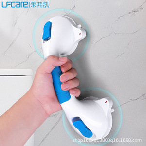 Barre d'appui de salle de bain Lefka à ventouse antidérapante, design moderne pour la sécurité sous la douche - Product Image 3