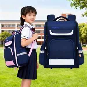Mochila Escolar de Alta Calidad para Estudiantes de Primaria, Grados 1-3-6, Protección Espinal, Reducción de Carga, Linda Mochila Infantil para Niños - Product Image 1