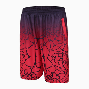 Premium Polyester <b>Men</b> High Street Style Knee Length Woven High <b>Shorts</b> Soft Fabric Relaxed Fit Summer Essentials Elastic Training - Product Image 1