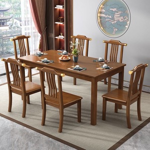 Best Quality Cafe <strong>Dining</strong> Table and <strong>Chair</strong> <strong>Set</strong> Modern Long Backrest <strong>6</strong> <strong>Chairs</strong> <strong>Dining</strong> Furniture <strong>Dining</strong> <strong>Room</strong> Table - Product Image 4