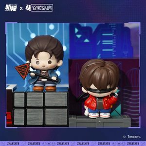 ฟิกเกอร์กล่องสุ่ม God of Slaughter ตัวละคร <span class=keywords><strong>Lin</strong></span> Qiye, <span class=keywords><strong>Shen</strong></span> Qingzhu และ An Jiyu จากอนิเมะ ของขวัญสำหรับสาวๆ - Product Image 5