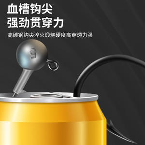 Tête plombée Blood Groove pour leurres souples, pêche au bar en eau douce, anti-accrocs, forte résistance à la traction - Product Image 3