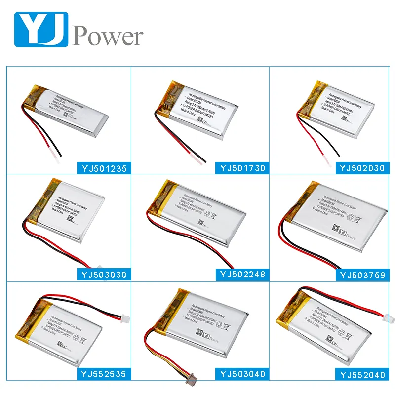 سعر المصنع مخصصة بوليمر ليثيوم قابل لإعادة الشحن بطارية شحن 3.7v الرقمية بطاريات يبو البطارية