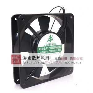 Fonsoning <b>Ac</b> <b>Fan</b> 220V 220-240V 50/60Hz 0.08A Cooling For Rack Server - Product Image 2