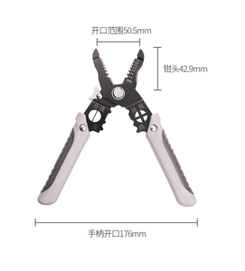<span class=keywords><strong>Pince</strong></span> <span class=keywords><strong>à</strong></span> dénuder T272 pour <span class=keywords><strong>voiture</strong></span> Outils multifonctionnels pour fendre les fils <span class=keywords><strong>Pince</strong></span> <span class=keywords><strong>à</strong></span> dénuder et outils <span class=keywords><strong>à</strong></span> dénuder - Product Image 6