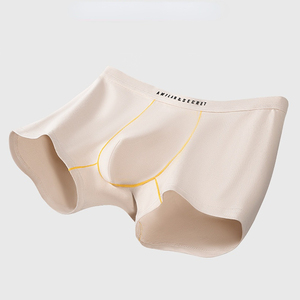 Sous-vêtements pour hommes en <span class=keywords><strong>coton</strong></span> doux de couleur unie, confortables et respirants pour tous les jours, caleçons pour hommes - Product Image 5