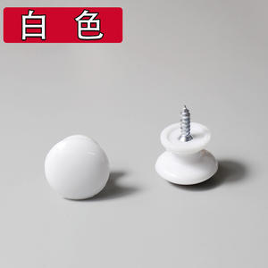 Poignée de tiroir en plastique en forme de champignon noir et blanc, moderne et minimaliste, à trou unique, à vis autotaraudeuse, petits boutons de meubles - Product Image 1