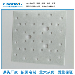 Laixing F4 Teflon Gasket Ring Insulation Wear Resistant High Temperature Sealing For Electronics Lighting <b>Hardware</b> - Product Image 5