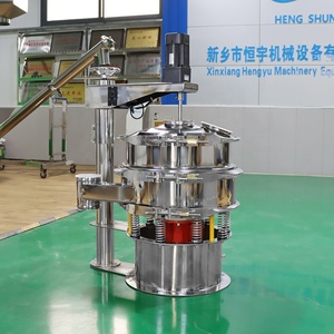 304 Stainless Steel <strong>Fine</strong> Powder Forced Scraper Brush Vibrating Screen Rotary <strong>Sieve</strong> for Sulfur Powder - Product Image 4