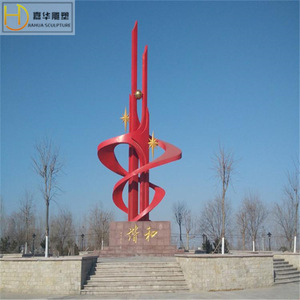 Escultura Circular Abstracta de Acero Inoxidable Jiahua, Espejo Metálico, Adorno de Paisaje para Exteriores, Montaje en Suelo - Product Image 3