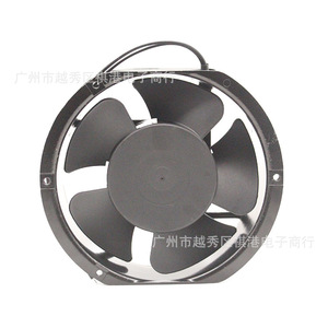 Ventilateur axial Ccmmcnqgallh 172x150x51mm 220V à noyau en cuivre, lubrifié à l'huile, 38W pour le refroidissement des armoires de moteur - Product Image 1
