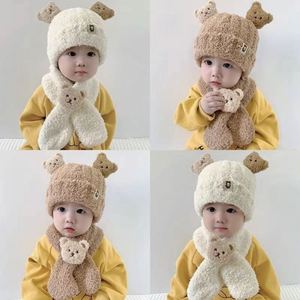 곰 스타일 두꺼운 겨울 단색 극세사 유아 아기 모자 스카프 2 종 세트 만화 어린이 따뜻한 모자 스카프 세트 - Product Image 2