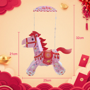 Kit de bricolage lanterne cheval 32x25cm, artisanat en papier lumineux pour enfants, cadeau du nouvel an - Product Image 4