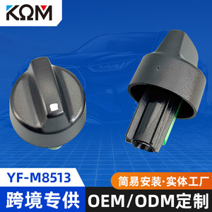 ปุ่มปรับแผงควบคุมเครื่องปรับอากาศ Com รุ่น F3TZ18513A สำหรับรถฟอร์ดอี-คลาส ปี 93-96 ชุดควบคุมเทอร์โมสตัท - Product Image 5