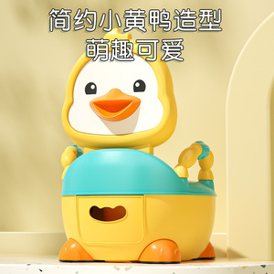 Siège de toilette portable pour bébé Lebonni, design canard, en plastique, pour tout-petits et nourrissons, grande taille - Product Image 3