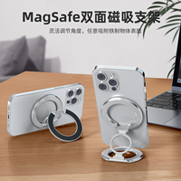 Support magnétique de voiture multifonction double face réglable avec rotation à 360 degrés, support de téléphone flexible pour utilisation sur bureau intérieur