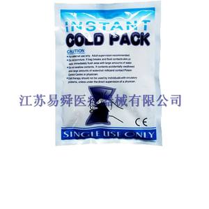 Compresa Fría Instantánea Hello Kitty Cool Pack 23x15cm Para Alivio del Dolor Uso Externo - Product Image 2