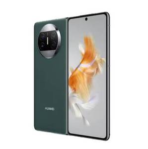Teléfono Móvil con Pantalla Plegable HUAWEl Mate X3, Snapdragon 8+ Gen 1 Octa Core, HarmonyOS 3.1, Cámara Trasera Triple de 50MP, 4800mAh, 66W, NFC - Product Image 3
