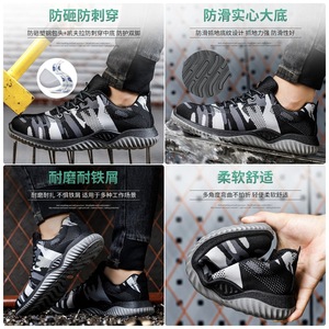 รองเท้าเซฟตี้แบบถักสำหรับผู้ชาย ระบายอากาศได้ดี หัวเหล็ก ป้องกันการกระแทก ป้องกันการเจาะทะลุ เหมาะสำหรับงานก่อสร้าง สีดำ - Product Image 5