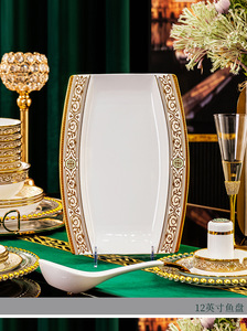 Set Peralatan Makan Keramik Mewah Berlapis Emas Buatan Tangan Jingdezhen 60 Buah untuk Keluarga Sepuluh Orang Set Peralatan Makan Porselen Tulang - Product Image 4