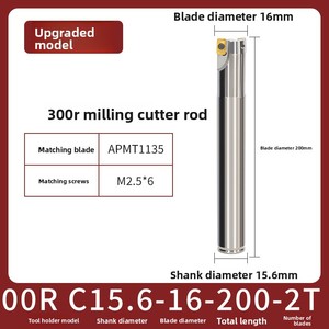 CNC 300R Milling Cutter Bar 1135 Anti-Vibration <strong>End</strong> <strong>Mill</strong> R0.8 Machining Center Right-Angle Roughing 42CrMo Uncoated Cutter Bar - Product Image 6