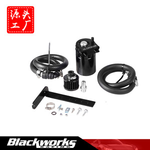 Modified Oil Catch Can Kit With Hose And <b>Bracket</b> For Engine Upgrade Aluminum Alloy <b>Black</b> - Product Image 5