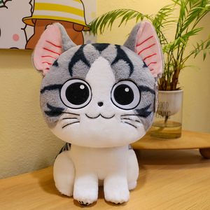 Interesante y Creativo Juguete de Peluche de Gato de Dibujos Animados, Muñeco Suave para Decoración de Sofá, Ojos Grandes, Sonrisa, Animal de Peluche de PVC y PU - Product Image 3