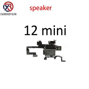 ลำโพงเสียงกริ่งด้านในของริงโทนอะไหล่สำหรับ iPhone 13 PRO MAX Buzzer - Product Image 4
