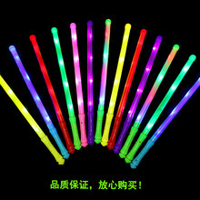Bâtons lumineux LED clignotants et changeants de couleur pour anniversaires, mariages, fêtes, concerts, Noël, enfants - Product Image 2