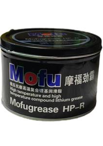 HP-R áp lực cực đoan và chống mài mòn nhiệt độ cao chất bôi trơn <span class=keywords><strong>Lithium</strong></span> màu xanh phức tạp mỡ cho nhiệm vụ nặng nề xe tải và xe đạp mang - Product Image 6