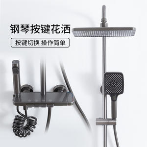 Ensemble de douche mural gris anthracite avec pommeau de douche pluie pressurisé en cuivre argenté électroplaqué - Product Image 2