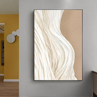 Peinture Murale Abstraite Moderne Minimaliste à Texture Bleue et Crème, Style Décoratif Haut de Gamme, Encadrée Noire, 50x70cm, Imprimée Jet d'Encre pour