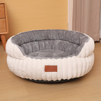 Nouveau lit pour animaux de compagnie, rond en peluche, épaissi, chaud pour l'hiver, lit pour chat, tapis pour chien, nid pour chien, fournitures pour animaux de compagnie quatre saisons