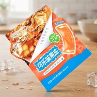 Sachet Doypack Personnalisé en PET et Aluminium avec Fermeture Éclair Refermable et Impression Gravure pour Emballage Alimentaire (Gelée, Sushi, Lait)