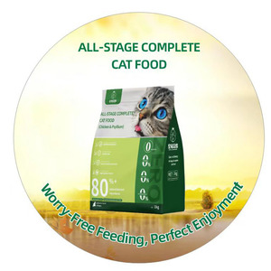 Cibo per Gatti Adatto a Tutte le Fasi di Vita Promuove la Crescita del Pelo Migliora il Sistema Digestivo Senza Additivi Alimento per Animali ad Alto Contenuto Proteico - Product Image 2