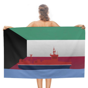 Gran oferta 2025, productos de verano, Bandera de Benin, fútbol, deportes, Fitness, gimnasio, toalla, piscina, toalla de playa - Product Image 6