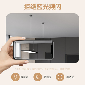 Linear <b>Light</b> Smd <b>Led</b> Strip 220V Rectangle Office Lighting For Classrooms <b>Shops</b> Commercial Use High CRI 90 - Product Image 5