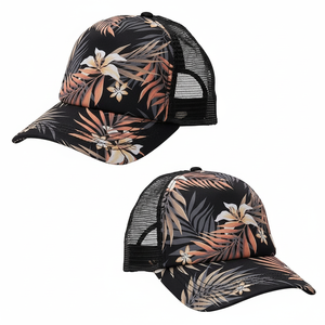 2025หมวกเบสบอลสไตล์สตรีทของผู้ชายหมวกทรัคเกอร์ตาข่ายระบายอากาศสำหรับกีฬากลางแจ้งและวิ่งผลิตในปากีสถาน - Product Image 1