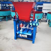 Machine à fabriquer des briques avec trémie 4-35, ligne de production de blocs de béton, équipement de fabrication de briques en ciment