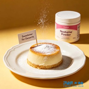 Edulcorante <span class=keywords><strong>en</strong></span> Polvo de Grado Alimenticio Taima Cero Calorías, Neotame para Postres - Product Image 1