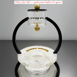 Set Mayim Achronim in Lucite Judaica con Manici Personalizzati in Acrilico, Regali per Purim, Contenitori per Acqua - Product Image 4