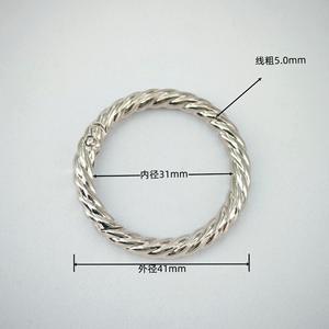 Anello a molla aperta in metallo attorcigliato per borsa da DIY borsa borsa con fibbia Hardware accessori chiusura a molla gancio gancio portachiavi - Product Image 4
