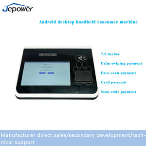 Jepower Android Intel Ddr4 Ips Nieuwe Kassa Terminal Pos Systeem Touchscreen Palmader Biometrische Herkenning 10-Core 58Mm - Product Image 4