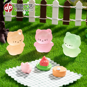 Figurine de chaton miniature en résine, dessin animé, décoration qui brille dans le noir, accessoire de bureau pour salon, paquet multi-pièces - Product Image 1