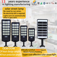 Nouveau lampadaire solaire LED tout-en-un, étanche IP65, détection de présence humaine, éclairage extérieur pour route, garantie 5 ans, IRC élevé 95
