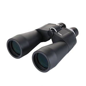 Telescopio da Caccia ad Alta Risoluzione 10-25X60 con Visione Notturna e Zoom Ottico - Product Image 3