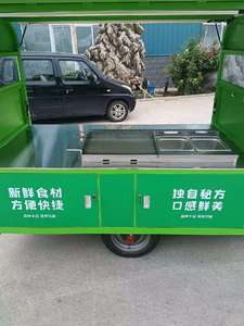 Remorque mobile de restauration rapide à 3 roues en acier inoxydable, chariot alimentaire, petit camion de franchise alimentaire, grill, friteuse pour usage extérieur - Product Image 2